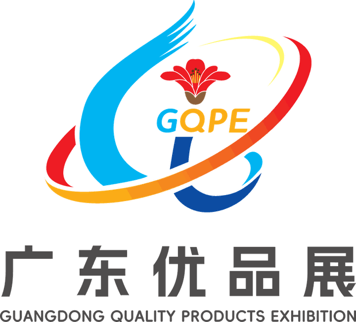 2026广东优品展